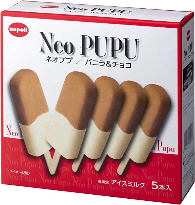 Amazon.co.jp: napoli Neo PUPU （ネオ ププ） バニラ＆チョコ 60ml×5